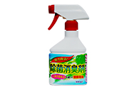 除菌消臭剤 300ml